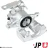 Задний тормозной суппорт JP group 1562003480