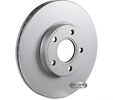 Гальмiвнi диски jp group 1563101500