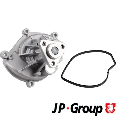 Водяная помпа (насос) JP group 1614100200