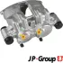 Передний тормозной суппорт JP group 3161901270