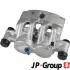 Передний тормозной суппорт JP group 3161901480