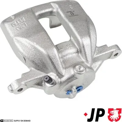 Передний тормозной суппорт JP group 3461900370