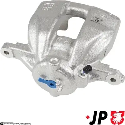 Передний тормозной суппорт JP group 3461900380