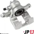Задний тормозной суппорт JP group 3462000580