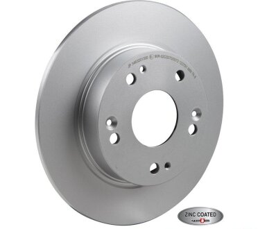 Гальмiвнi диски jp group 3463201300