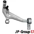 Рычаг передней подвески JP group 4040101380