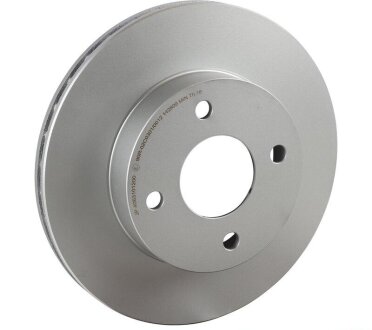 Гальмiвнi диски jp group 4063101200