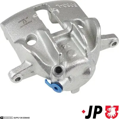 Передний тормозной суппорт JP group 4161902370