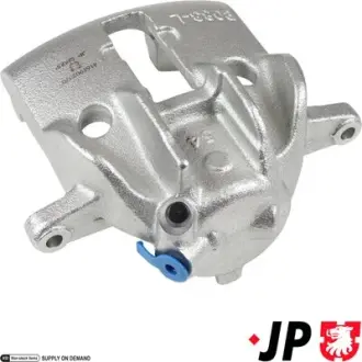 Передний тормозной суппорт JP group 4161902370