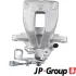Задний тормозной суппорт JP group 4162001970