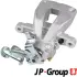 Задний тормозной суппорт JP group 4162001970