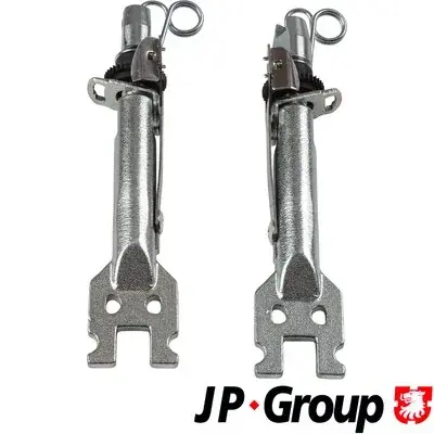 (Комп-кт 2 шт) Розпорна планка гальм. колодок PEUGEOT 806 RENAULT KANGOO, KANGOO EXPRESS 1.2-2.1D 06.94- JP group 4165000110