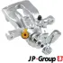 Задний тормозной суппорт JP group 4362001470