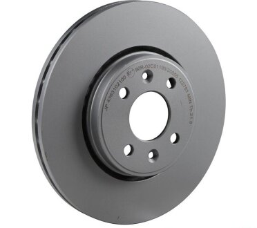 Гальмiвнi диски jp group 4363102100