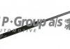 Амортизатор багажника Astra H 04-14 (425/165mm 450N) jp group 1281201900