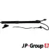 Амортизатор багажника автоматич. RAV 4 12-19 Пр. JP group 4881202580