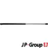 Амортизатор багажника Focus C-Max/C-Max 03-10 (570/230mm 460N) JP group 1581200100