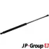 Амортизатор багажника L 450mm, 525N JP group 4881200300