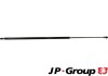 Амортизатор багажника правий jp group 1281204980