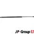 Амортизатор багажника правий JP group 1281204980