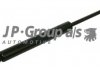 Амортизатор багажника Seat Cordoba/Polo Classic -02 (287/99mm 315N) jp group 1181202800
