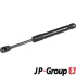Амортизатор капота JP group 6081200700