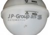 Бачок расширительный радиатора Golf/Caddy/Passat 88-97 jp group 1114700300