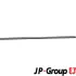 Центральный выключатель, система сцепления JP group 1131050400