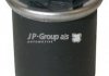 Датчик включения кондиционера Octavia/Golf IV/T4 jp group 1127500100