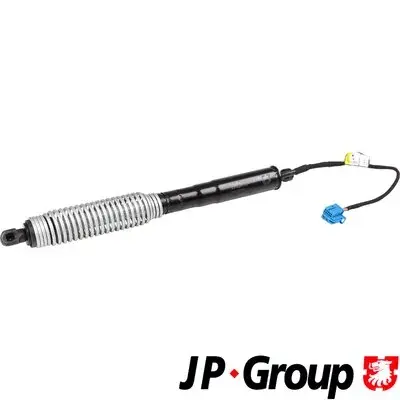 Електропривiд багажника правий BMW 5 (G30, F90) 16- JP group 1481207480