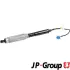 Електропривiд багажника правий BMW 5 (G30, F90) 16- JP group 1481207480