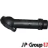Фланец системы охлаждения Passat/A6/Superb -05 1.9TDI (перед./лев.) JP group 1114506000