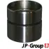 Гидрокомпенсатор (толкатель клапана) JP group 1511400300