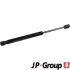 JP GROUP AUDI газовий амортизатор капота A6, A7 Sportback 10- JP group 1181220100