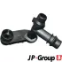JP GROUP BMW фланец E46 JP group 1414500300