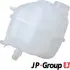 JP GROUP BMW Розширювальний бачок без кришки i3 (I01) Range Extender 13- JP Group 6014700200 (фото 2)