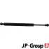 JP GROUP FORD Амортизатор багажника Mondeo III 00- JP group 1581201600