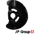 JP GROUP Щиток тормозного диска пер. лев. DB E212 JP group 1364202570