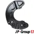 JP GROUP Щиток тормозного диска пер. прав. DB W204/W212 JP group 1364202680