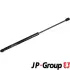 JP GROUP SEAT Амортизатор багажника Toledo -99 JP Group 1181200900 (фото 1)