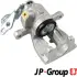 Задний тормозной суппорт JP group 1562002980