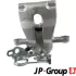 Задний тормозной суппорт JP group 1562002980