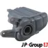 JP GROUP VW бачок охолоджуючої рідини Audi A4,5,Q5 JP group 1114703200