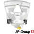 Передний тормозной суппорт JP group 1161910880
