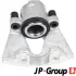 Передний тормозной суппорт JP group 1161910880