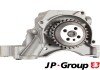 VW Помпа масла Audi A1/3,Golf VI,Passat,Tiguan,Touran,Skoda Fabia,Octavia,SuperB 1.4TFSI jp group 1113102800