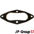 JP GROUP VW Прокладка глушителя Sharan 95-SEAT JP Group 1121103000 (фото 1)