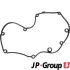 JP GROUP VW прокладка клапанної кришки AUDI, SKODA, 2.0TDI 03- JP group 1119204600