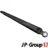 JP GROUP VW Рычаг стеклоочистителя задний Polo 94- JP group 1198300400