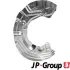 JP GROUP Защита пер. лев. диска. BMW E90 JP group 1464202970